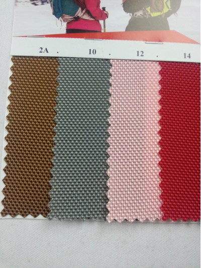 GZ-DL  1680D提花尼龍    DL-16801 側面照